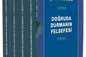 Doğruda Durmanın Felsefesi afişi / kapağı